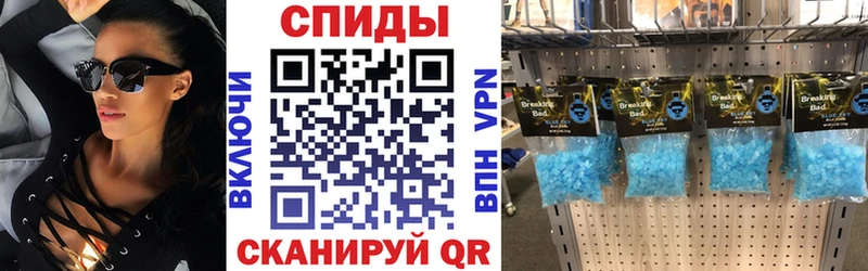 дарк нет какой сайт  Улан-Удэ  Амфетамин Розовый 