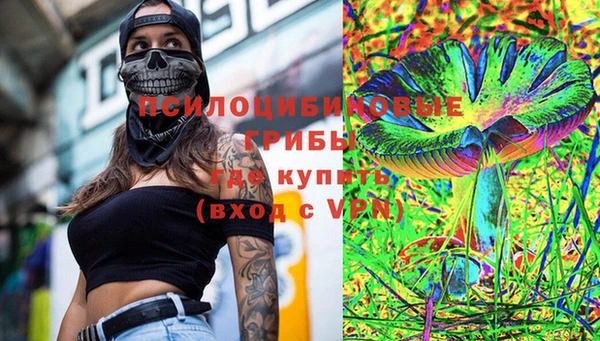 тгк Баксан