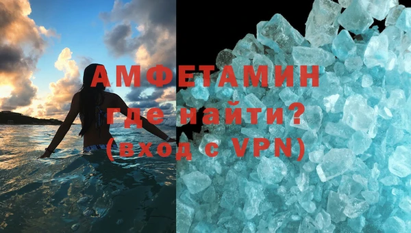 тгк Баксан