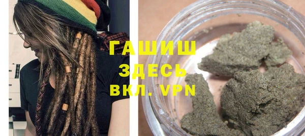 spice Балахна