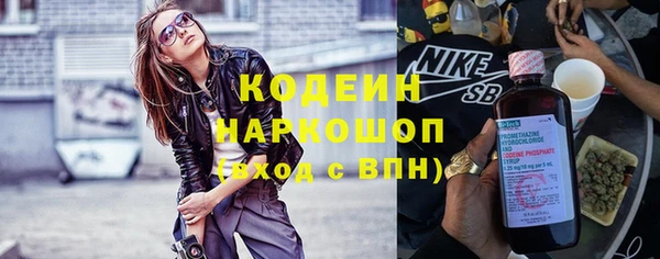spice Балахна