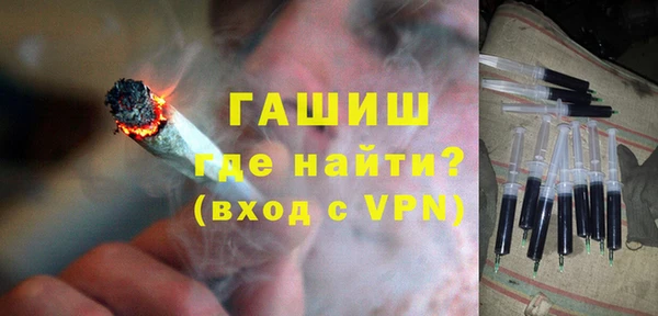 тгк Баксан