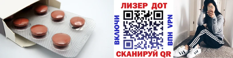 даркнет сайт  Улан-Удэ  сайты даркнета телеграм  ЛСД экстази кислота 