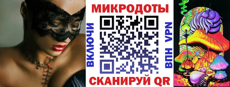 Галлюциногенные грибы Psilocybine cubensis  наркота  Улан-Удэ 