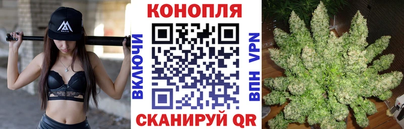 Марихуана тримм  Улан-Удэ 